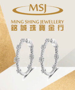 鑽石耳環